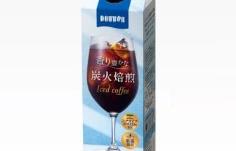 230517d | コーヒーステーション