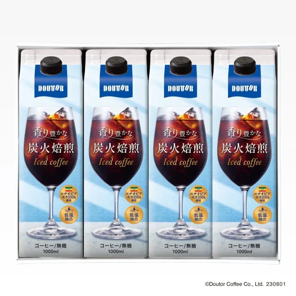 230517d4 | コーヒーステーション