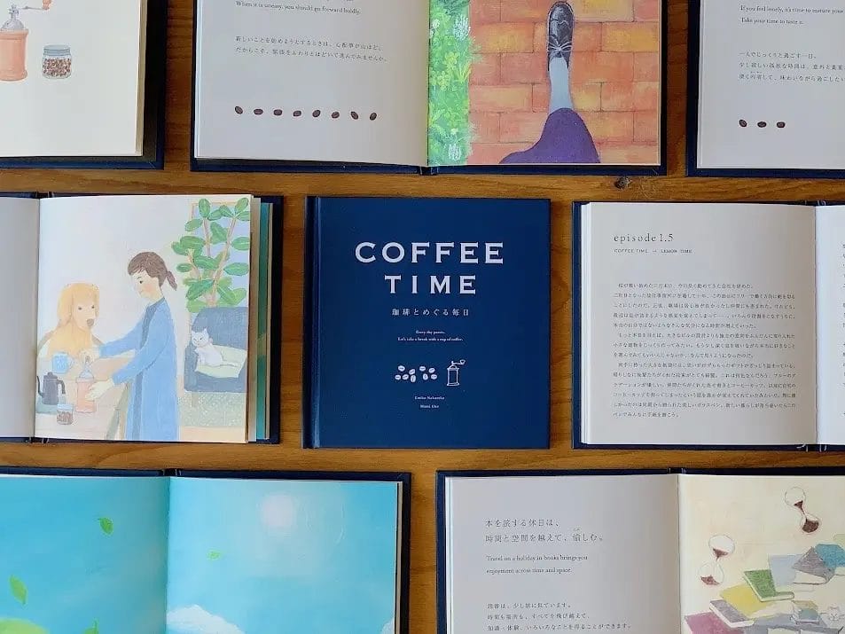 230519f3 | コーヒーステーション