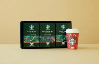 230523s | コーヒーステーション