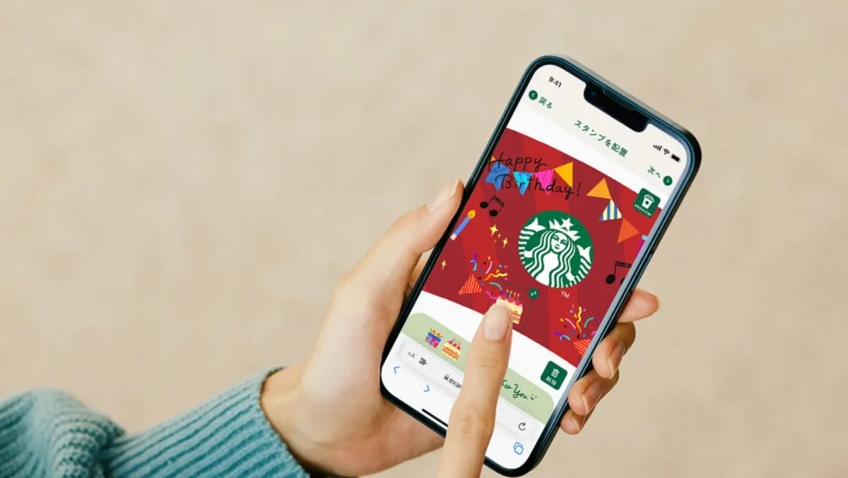 230523s2 | コーヒーステーション