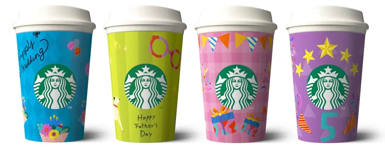 230523s3 | コーヒーステーション