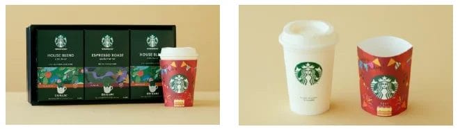 230523s4 | コーヒーステーション