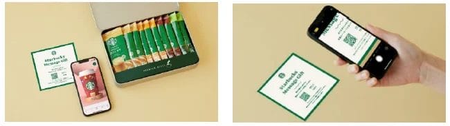 230523s5 | コーヒーステーション