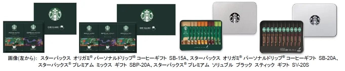 230523s7 | コーヒーステーション