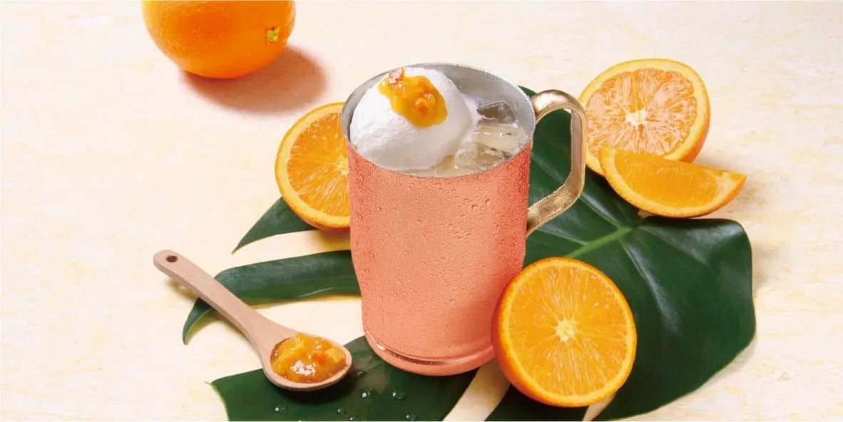 230524u1 | コーヒーステーション