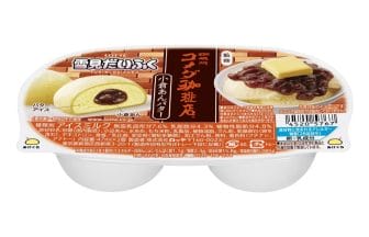 230524y1 | コーヒーステーション