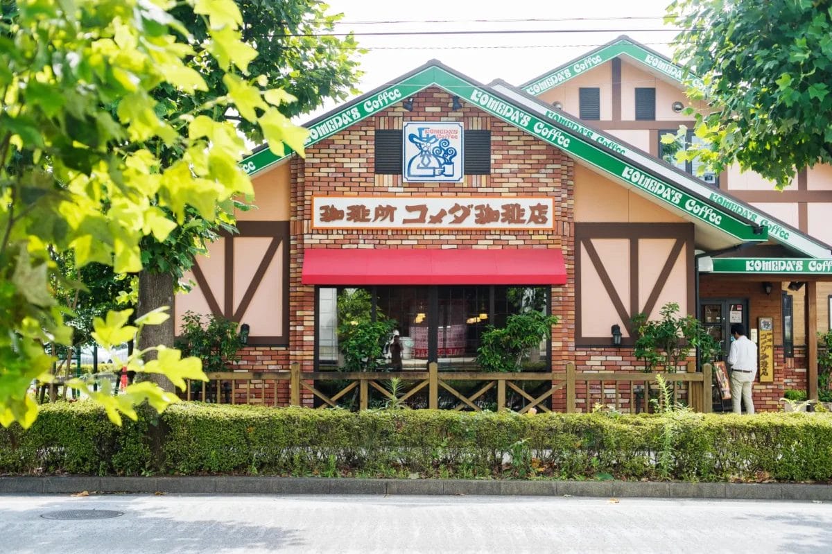 230524y3 | コーヒーステーション