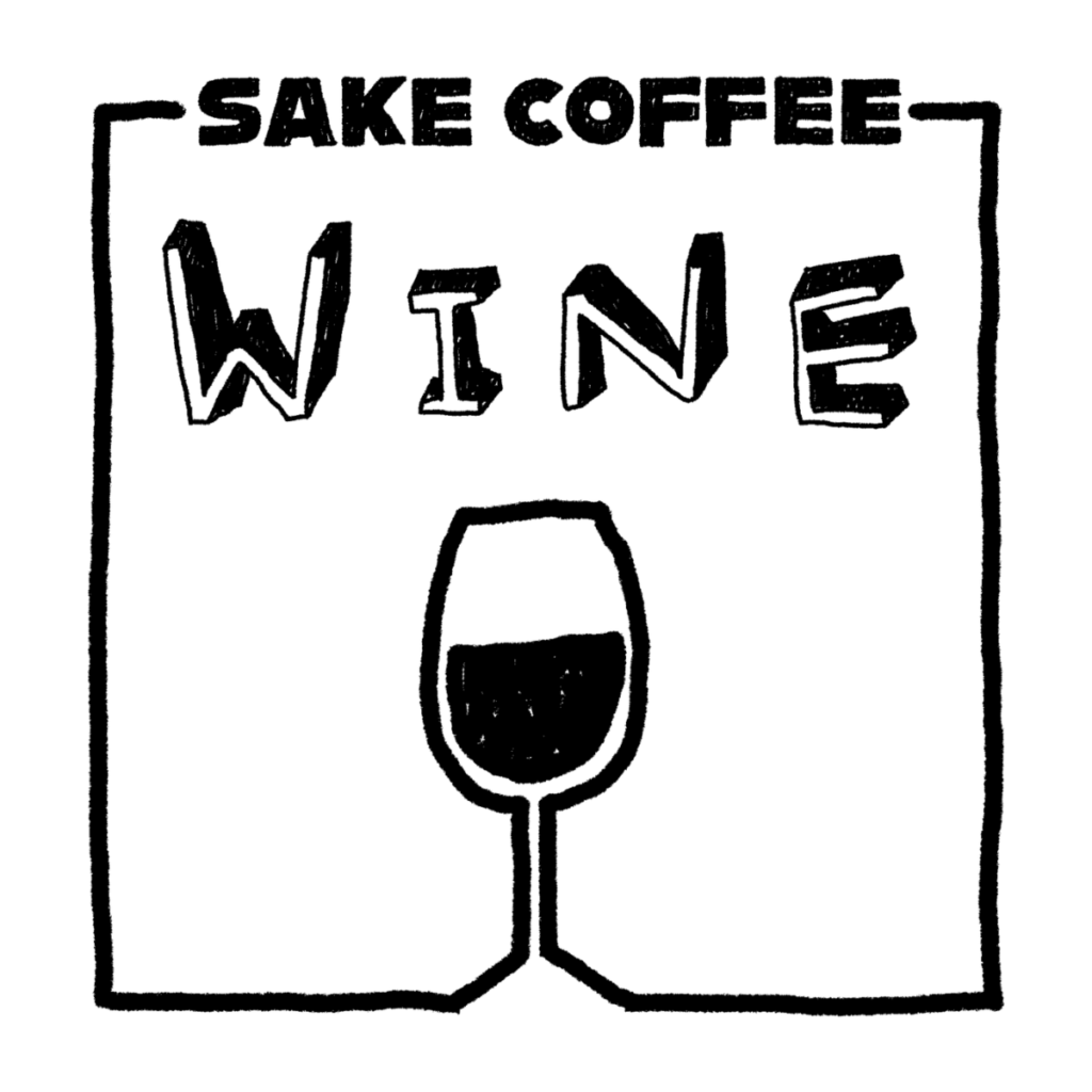 230526m3 | コーヒーステーション