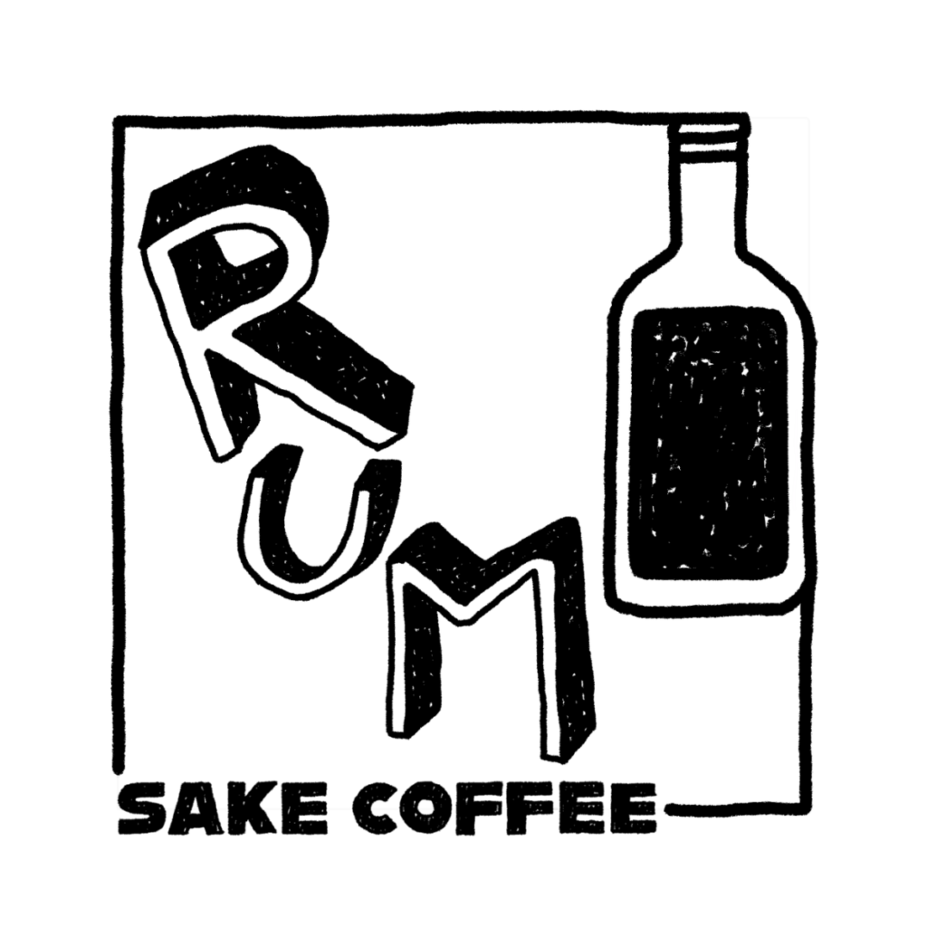 230526m4 | コーヒーステーション
