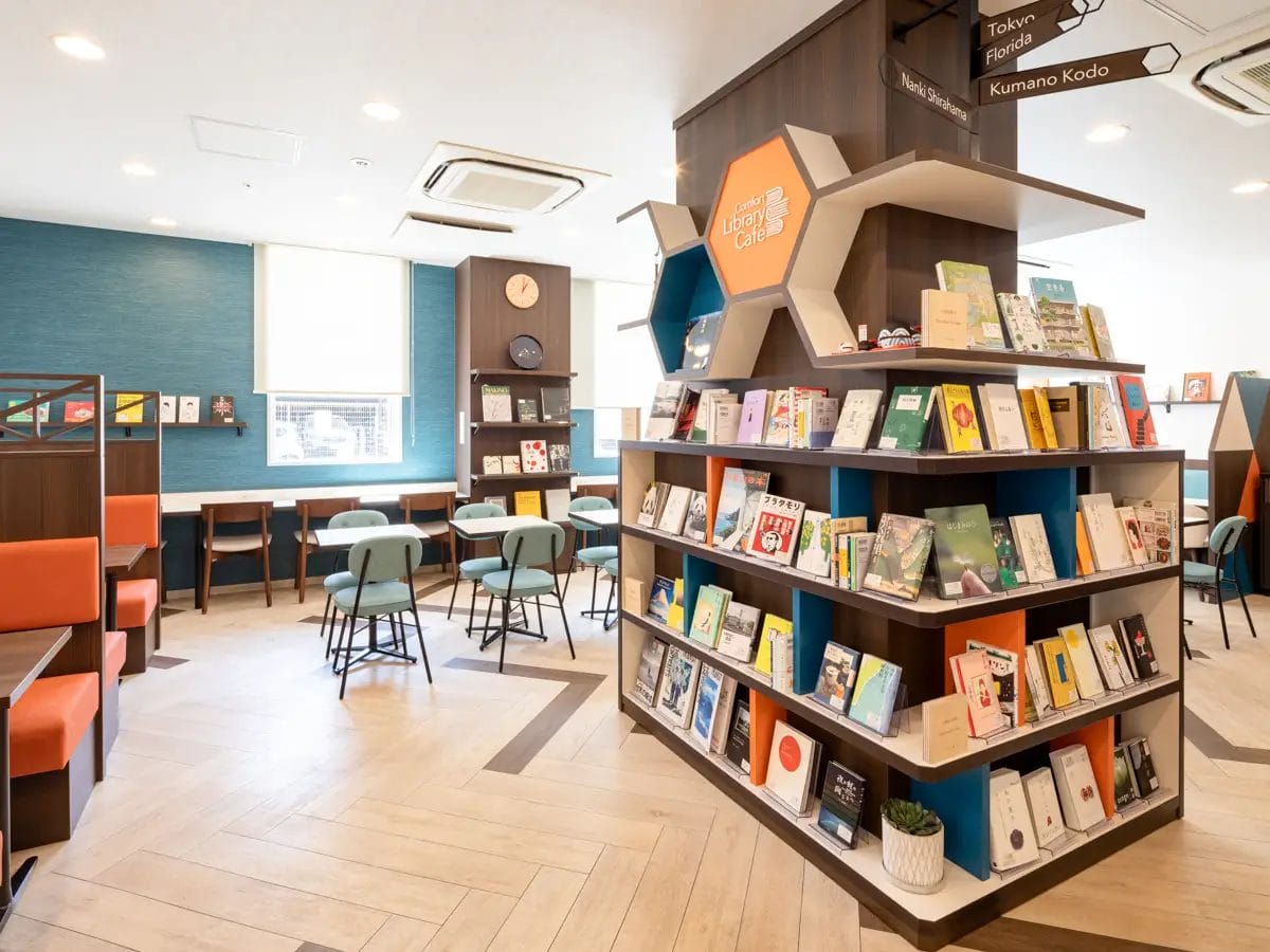 230530c | コーヒーステーション