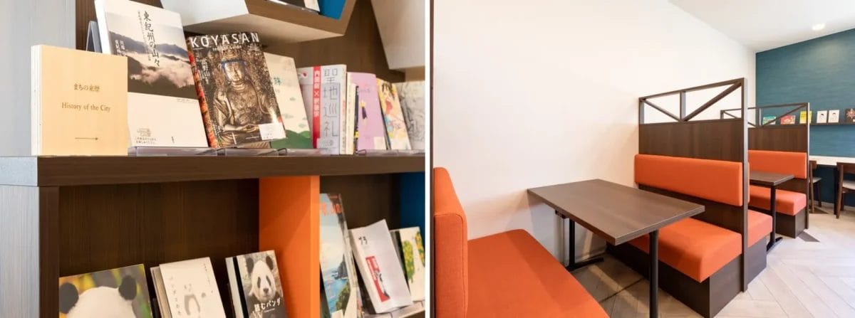 230530c2 | コーヒーステーション