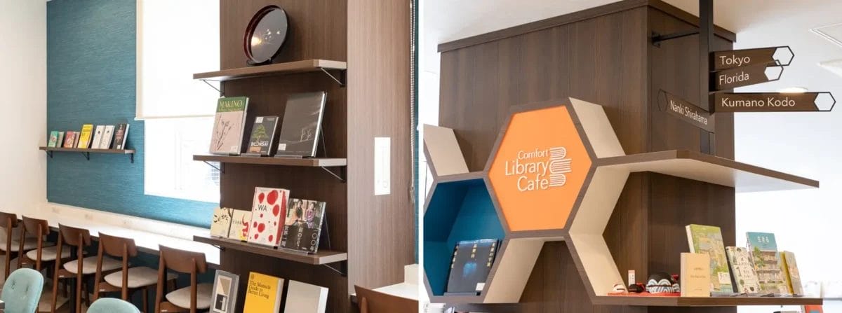 230530c3 | コーヒーステーション