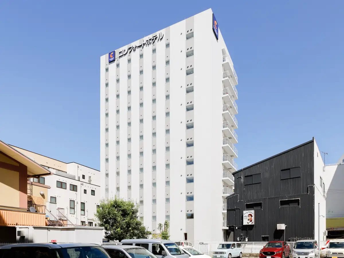 230530c5 | コーヒーステーション