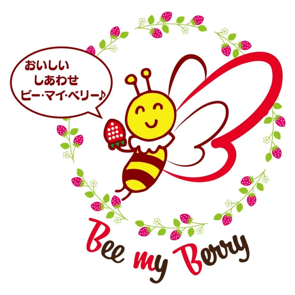 230530s10 | コーヒーステーション