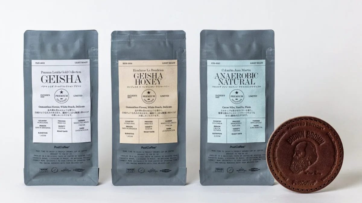 230530p3 | コーヒーステーション