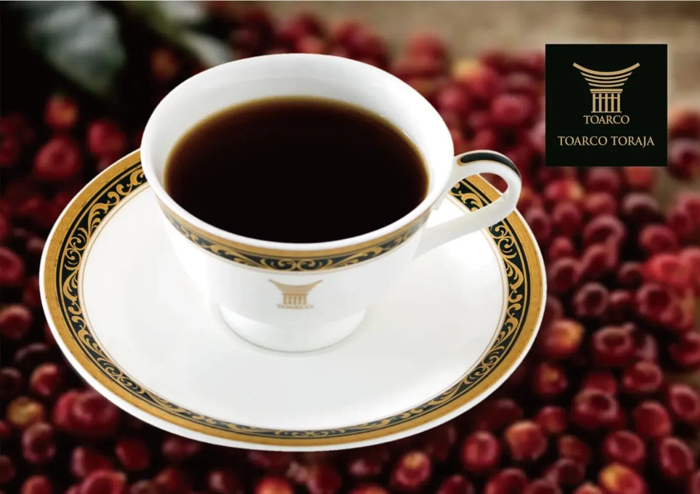 230607r1 | コーヒーステーション