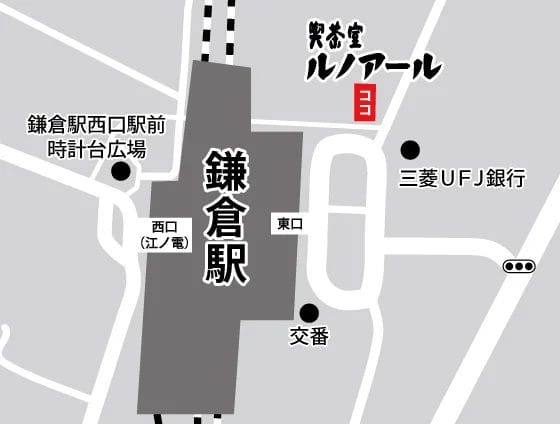 230607r3 | コーヒーステーション