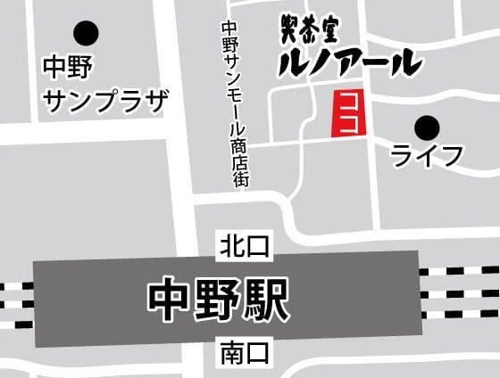 230607r4 | コーヒーステーション