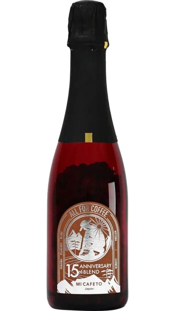 230609m1 | コーヒーステーション