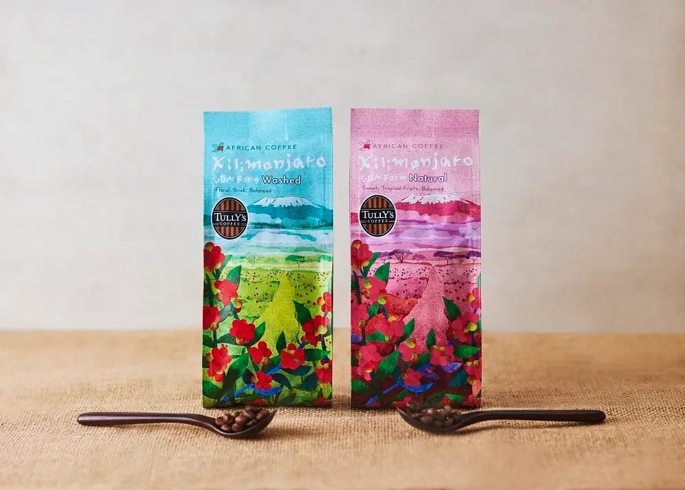 230609t | コーヒーステーション