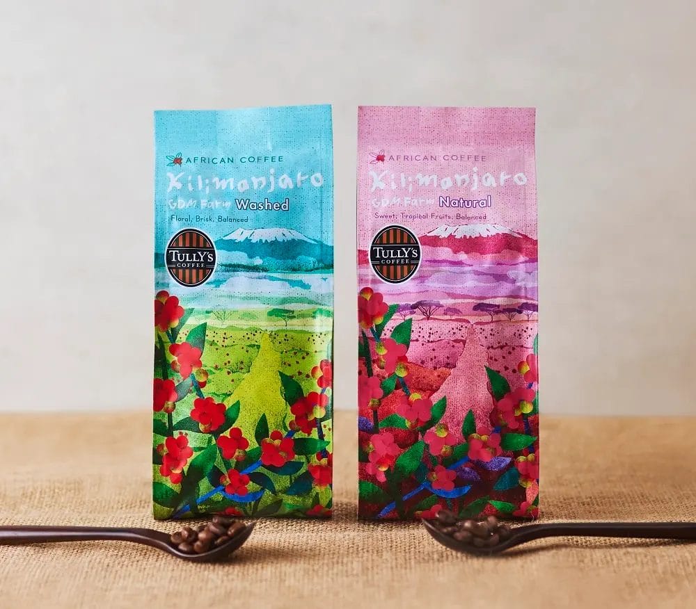 230609t1 | コーヒーステーション