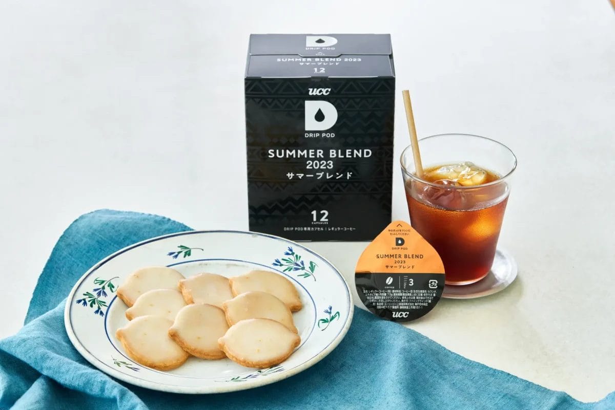 230609u1 | コーヒーステーション