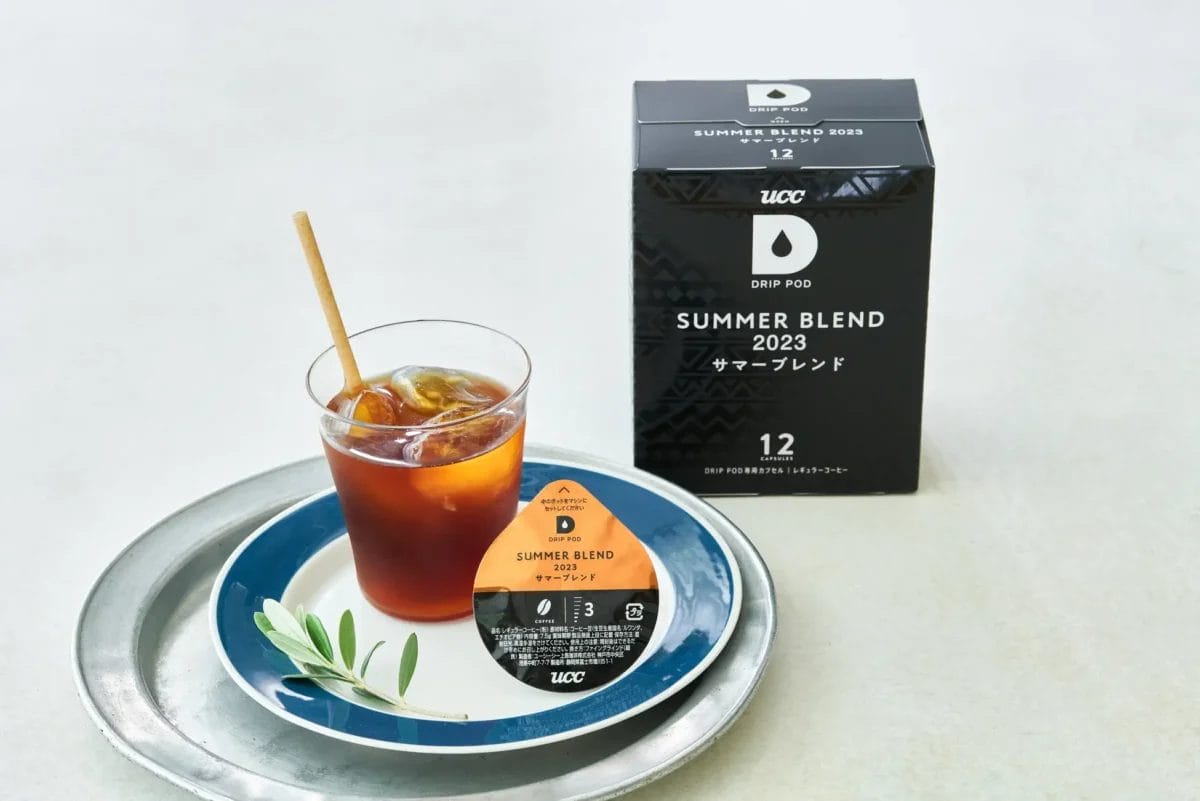 230609u2 | コーヒーステーション