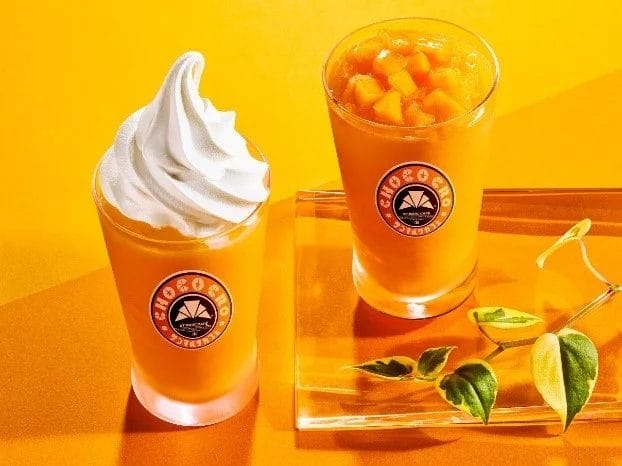 230612s1 | コーヒーステーション