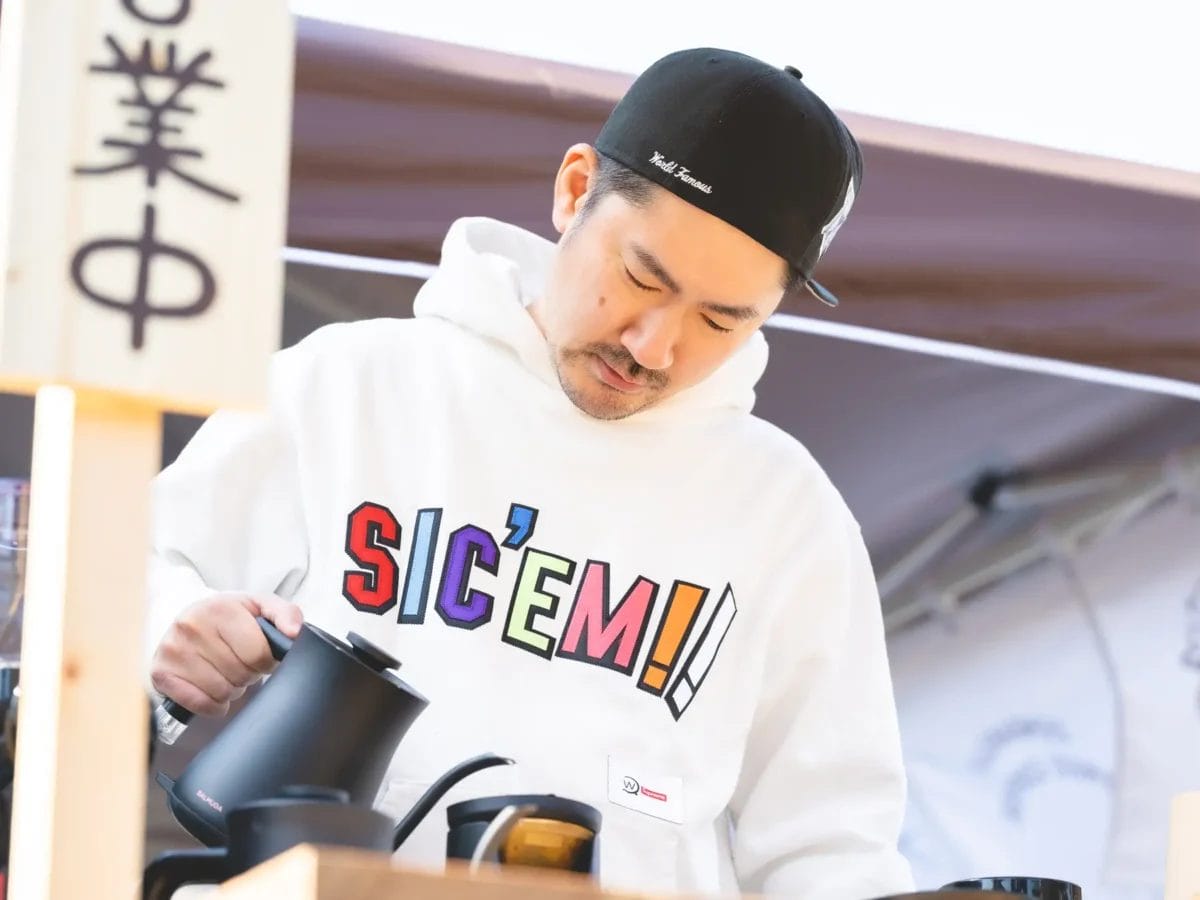 230612z3 | コーヒーステーション