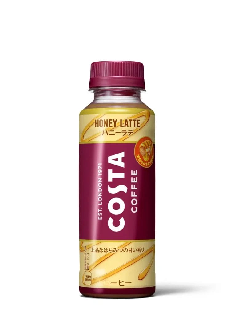 230613c1 | コーヒーステーション