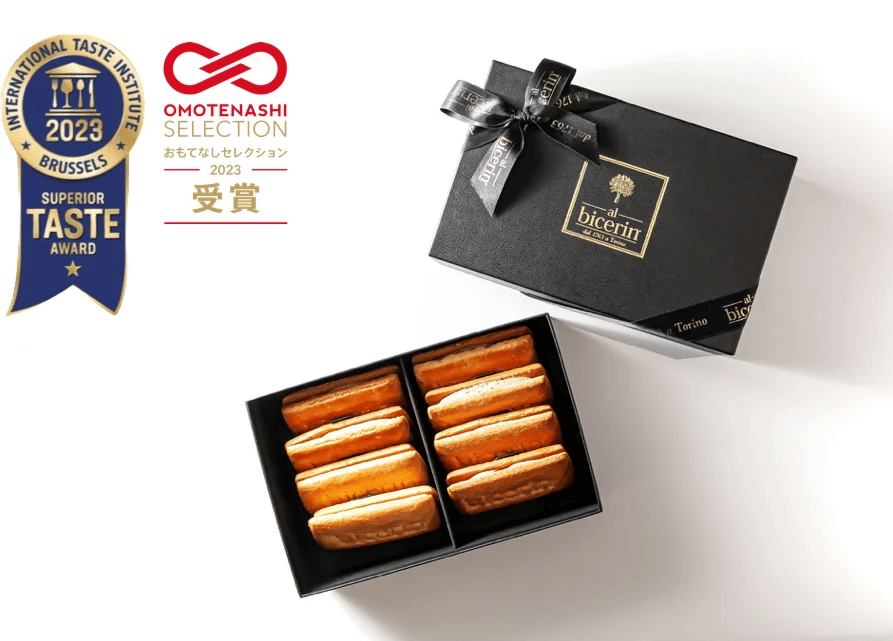 230623b | コーヒーステーション