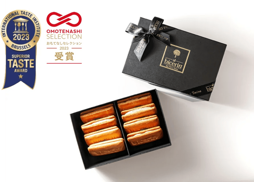 230623b | コーヒーステーション