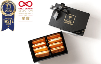 230623b | コーヒーステーション