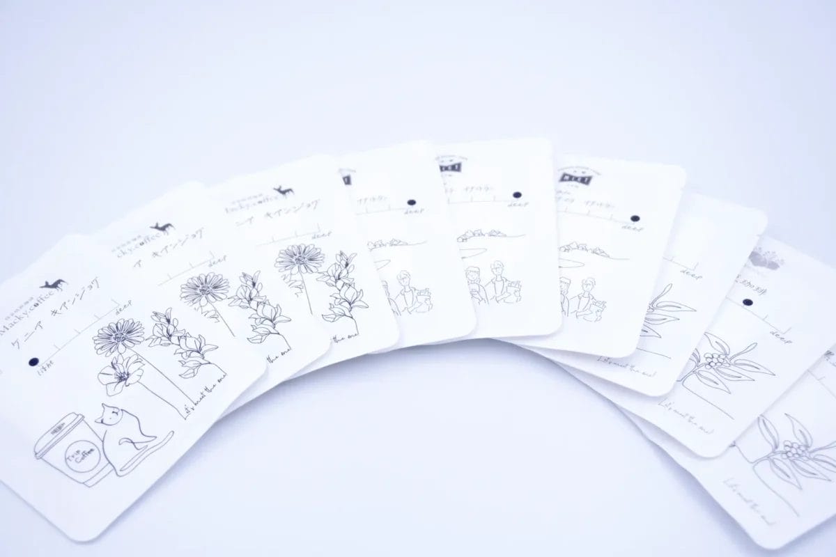 230627trip1 | コーヒーステーション