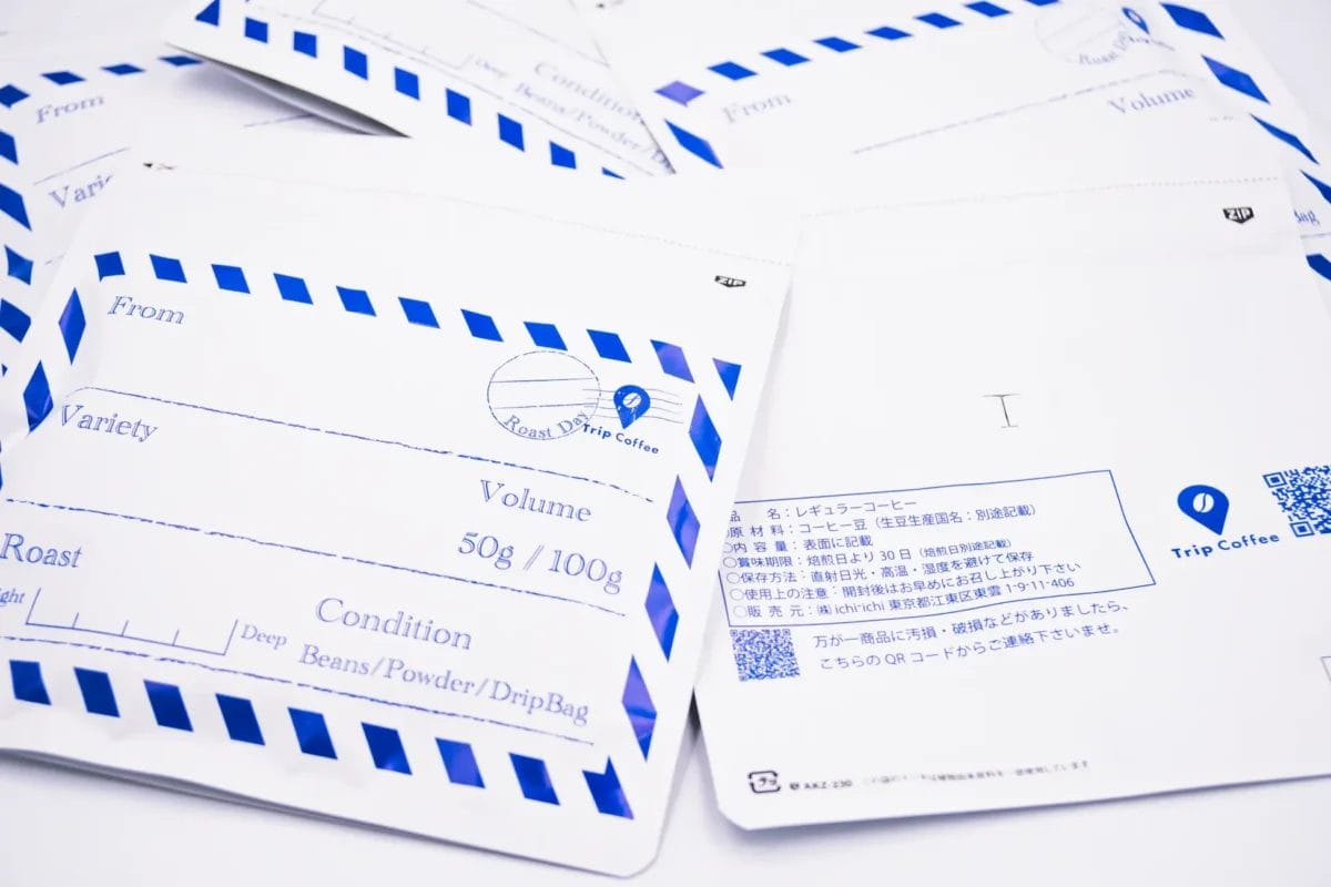 230627trip2 | コーヒーステーション