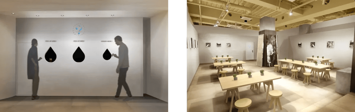 230627u1 | コーヒーステーション