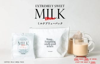 230629m | コーヒーステーション