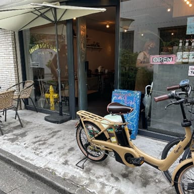 image11 | コーヒーステーション