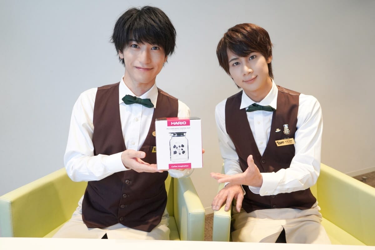 1 | コーヒーステーション