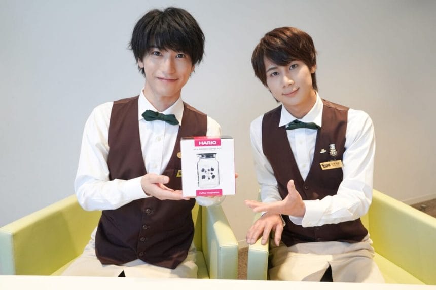 1 | コーヒーステーション