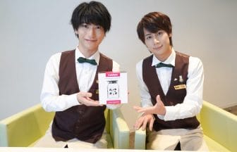 1 | コーヒーステーション