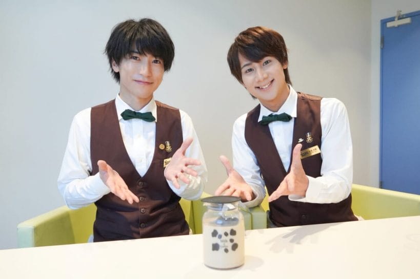 14 | コーヒーステーション