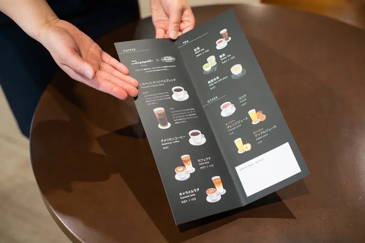 230704t5 | コーヒーステーション