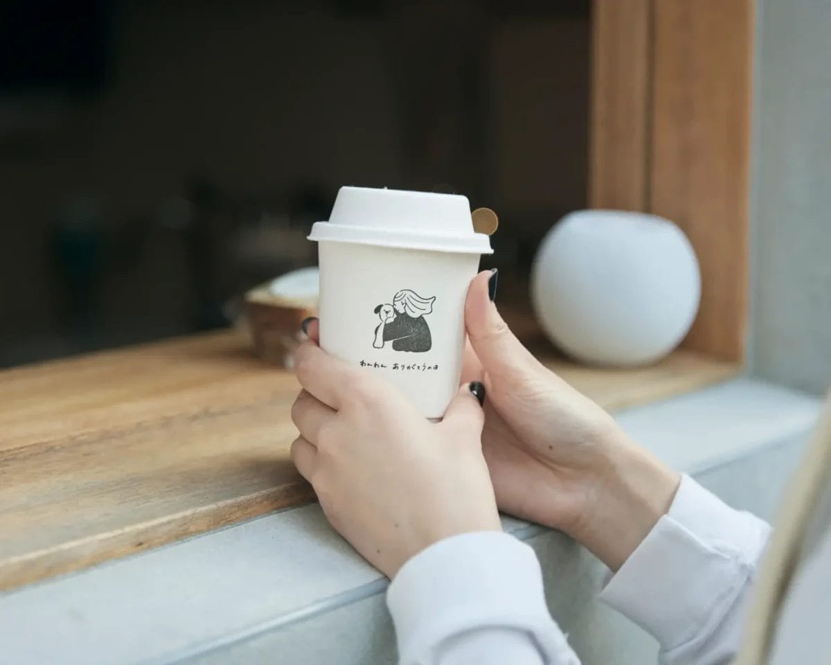 230706c6 | コーヒーステーション