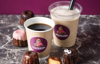 230706s | コーヒーステーション