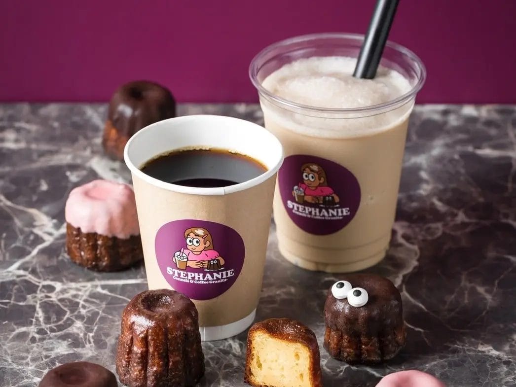 230706s | コーヒーステーション