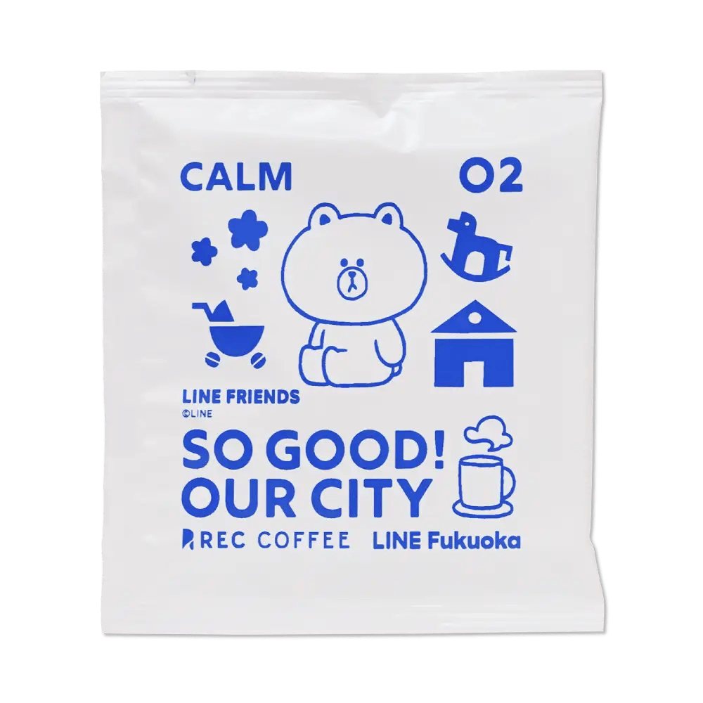 230707rl2 | コーヒーステーション