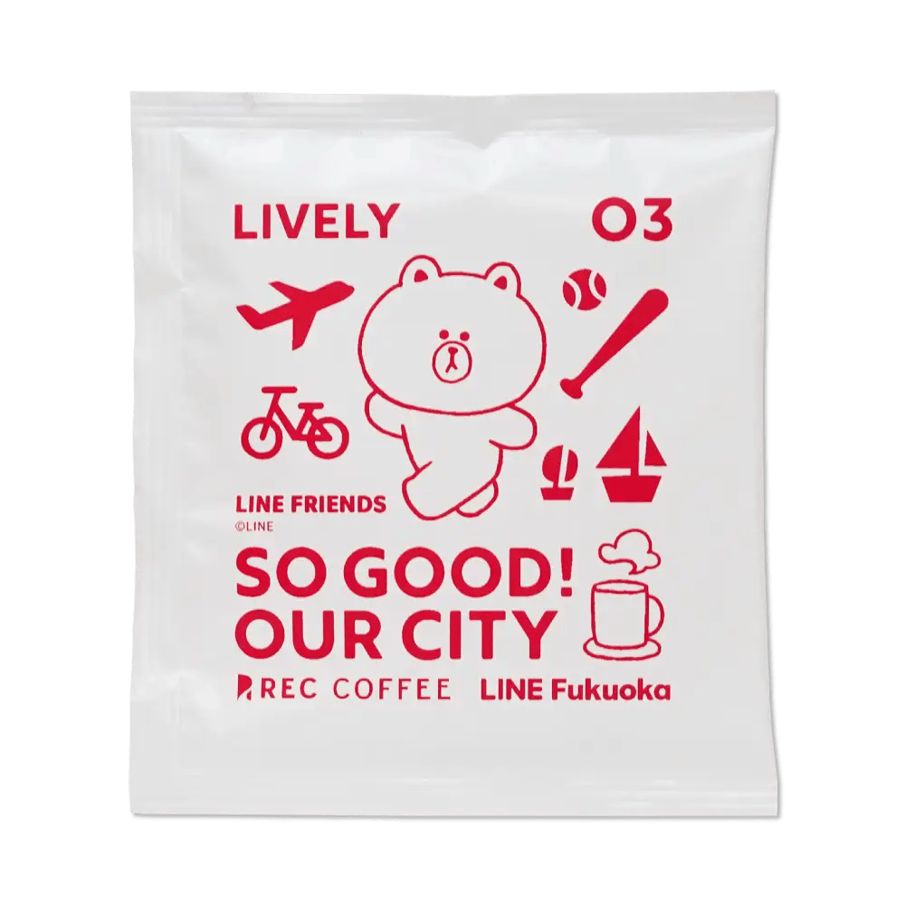 230707rl3 | コーヒーステーション