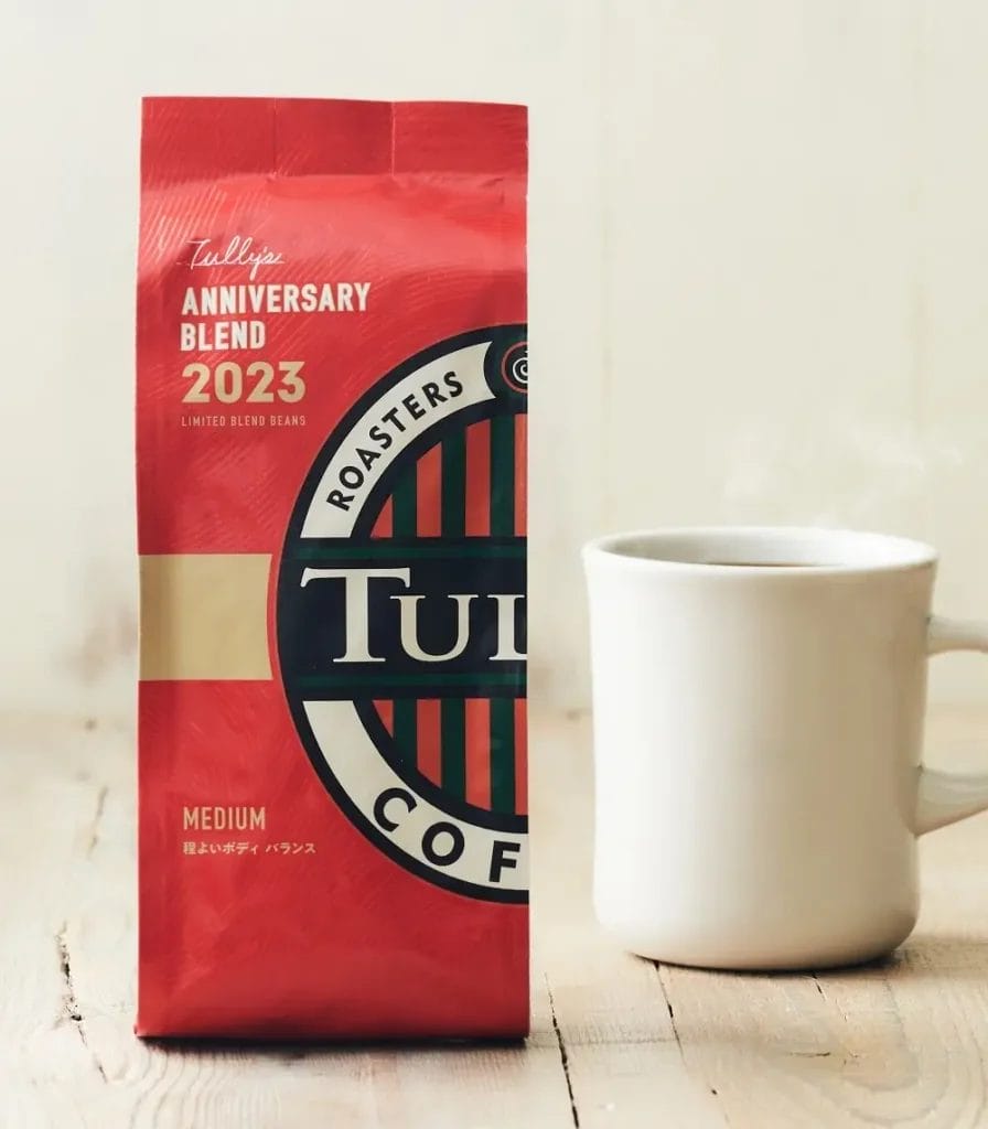 230713t1 | コーヒーステーション